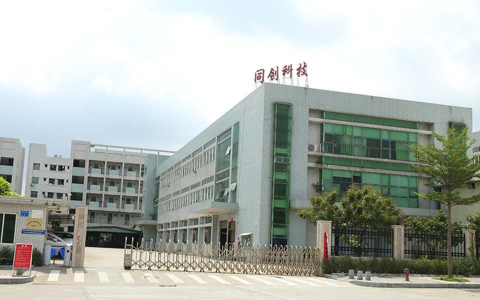 設(shè)備先進(jìn)，工藝成熟